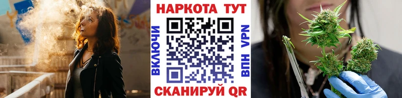 Как найти наркотики Новоузенск Бошки Шишки Кокаин ГАШИШ ссылка на мегу ССЫЛКА МЕФ