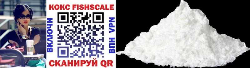 Cocaine Перу  цены наркотик  KRAKEN ссылка  Новоузенск 