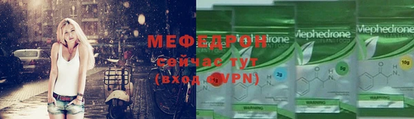 2c-b Семёнов