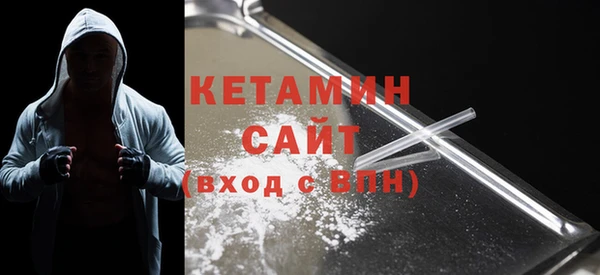 индика Бугульма
