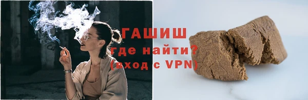 индика Бугульма
