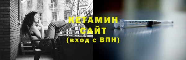 индика Бугульма