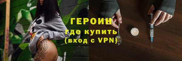 индика Бугульма