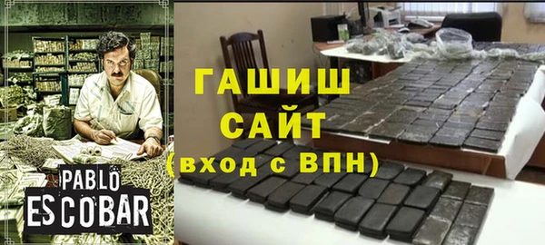 индика Семикаракорск