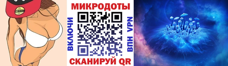 Галлюциногенные грибы Magic Shrooms Новоузенск
